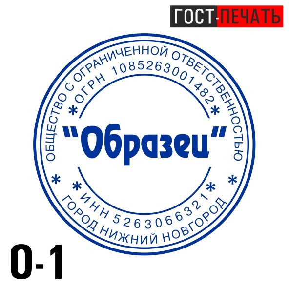 obrazec 0 1