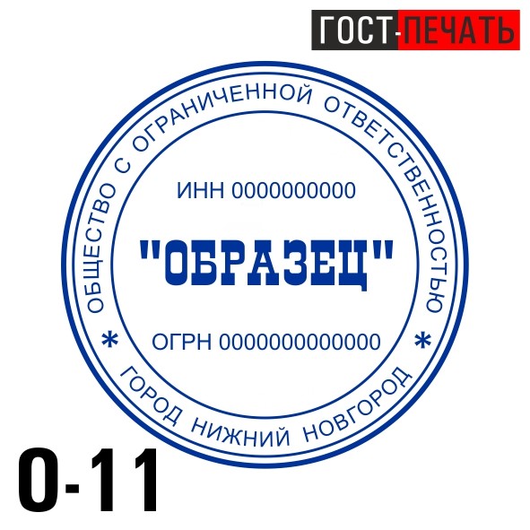 obrazec 0 11