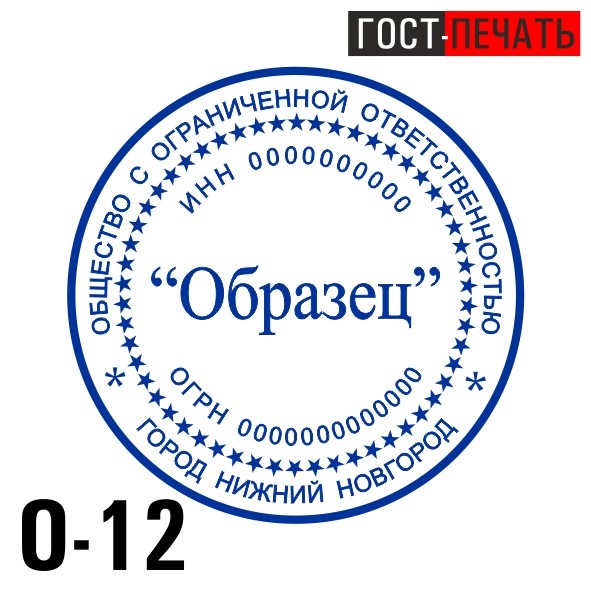 obrazec 0 12