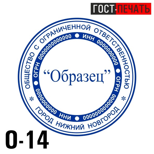obrazec 0 14