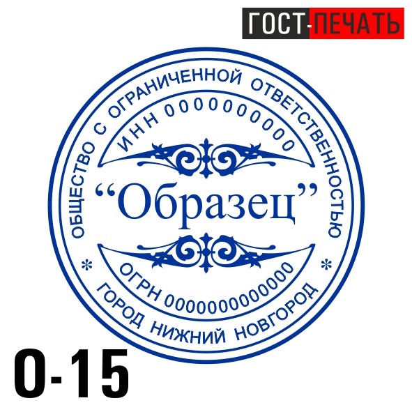 obrazec 0 15