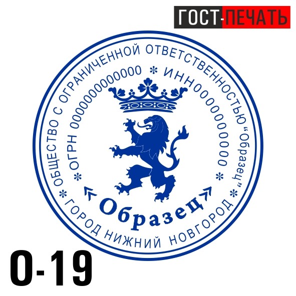 obrazec 0 19
