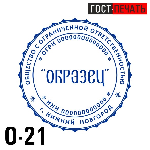 obrazec 0 21