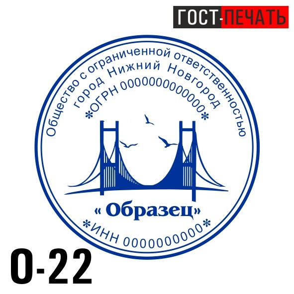 obrazec 0 22
