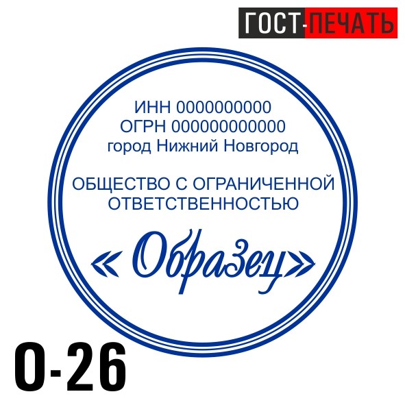 obrazec 0 26