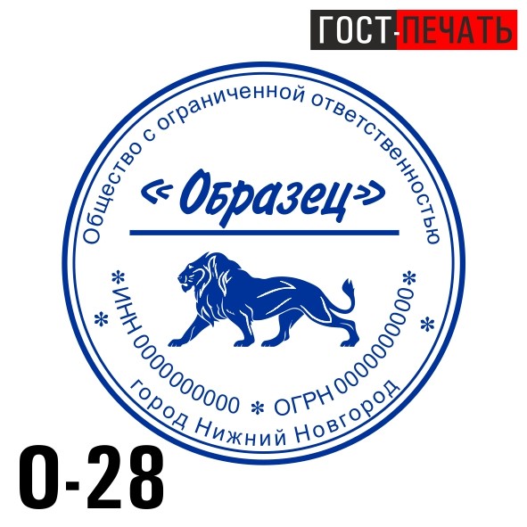 obrazec 0 28