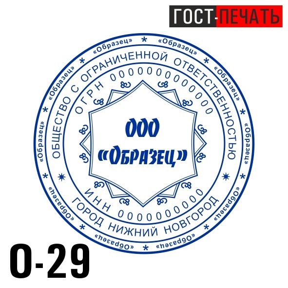 obrazec 0 29