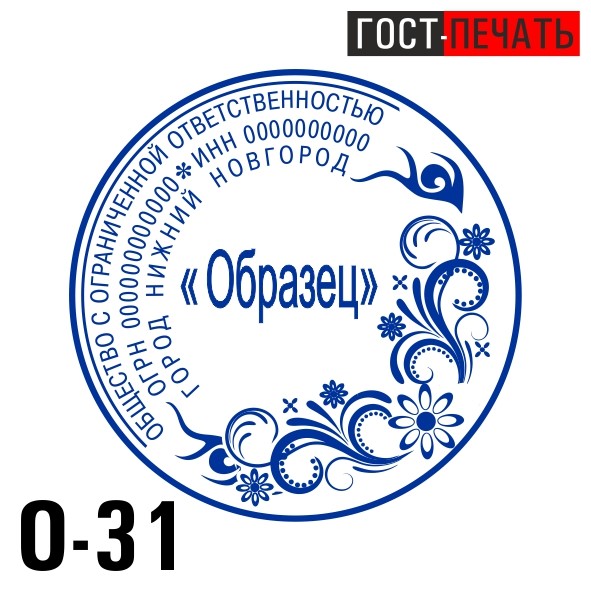 obrazec 0 31