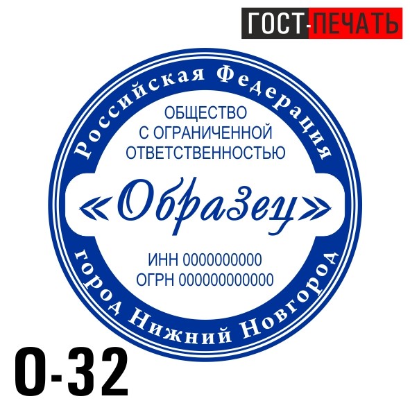 obrazec 0 32