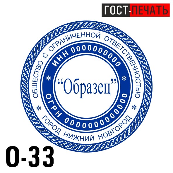 obrazec 0 33