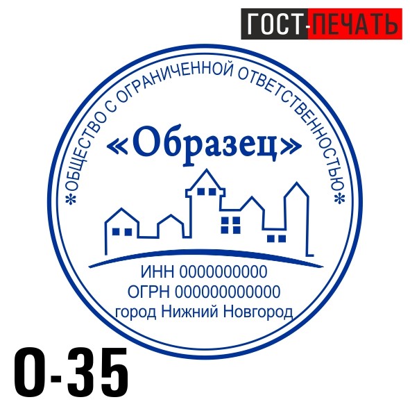 obrazec 0 35