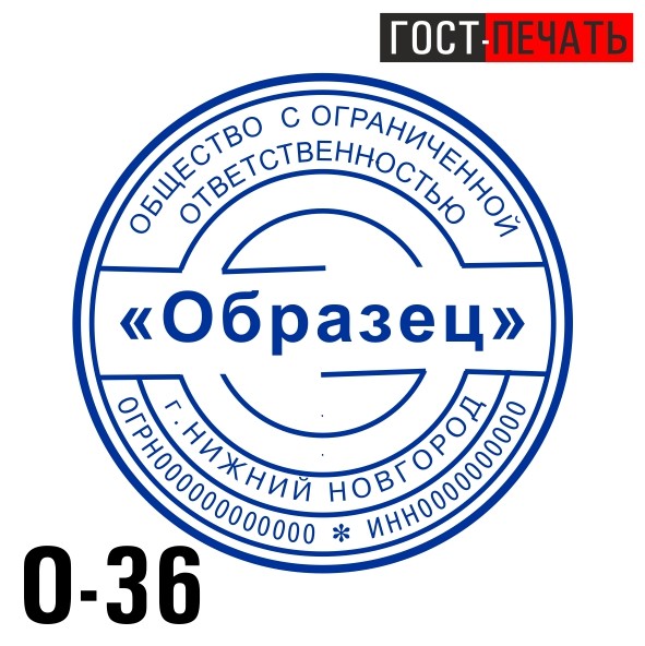 obrazec 0 36