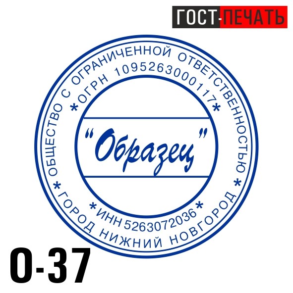 obrazec 0 37