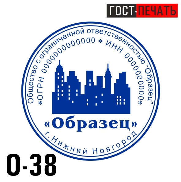 obrazec 0 38