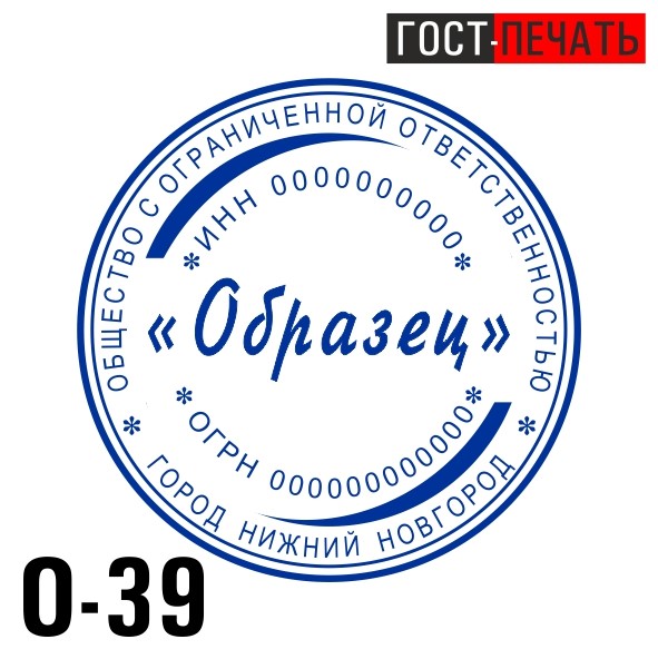 obrazec 0 39