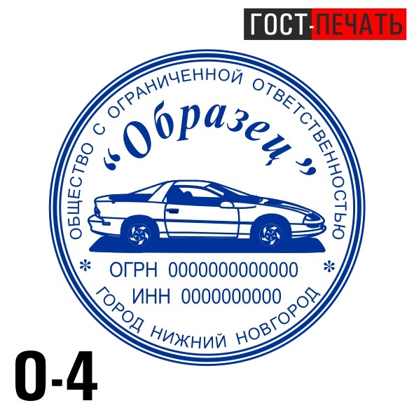 obrazec 0 4