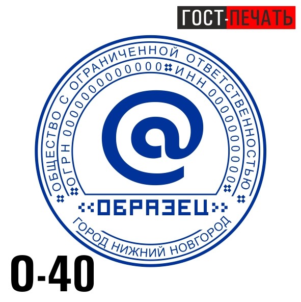 obrazec 0 40