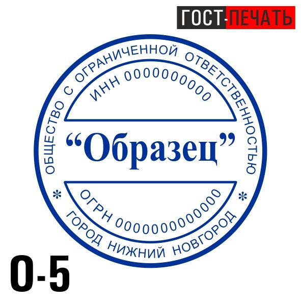 obrazec 0 5