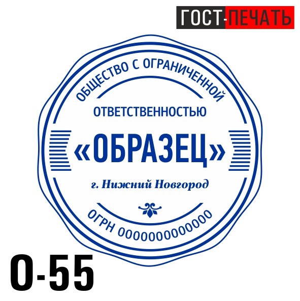 obrazec 0 55