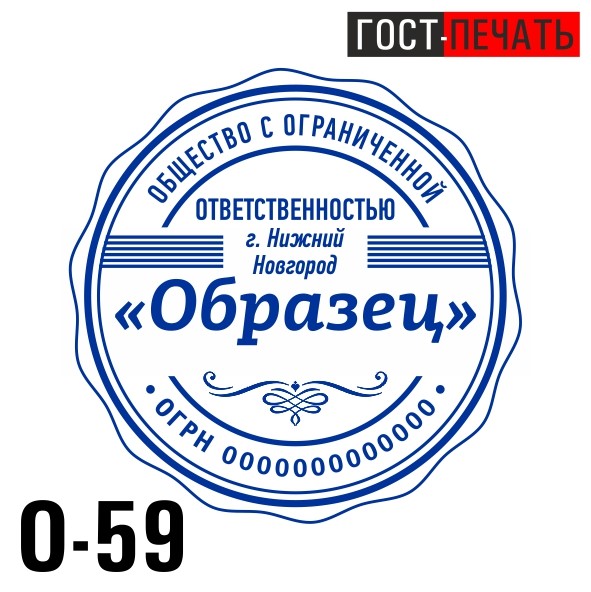 obrazec 0 59
