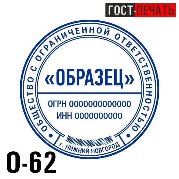 obrazec 0 62
