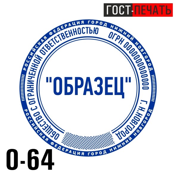 obrazec 0 64