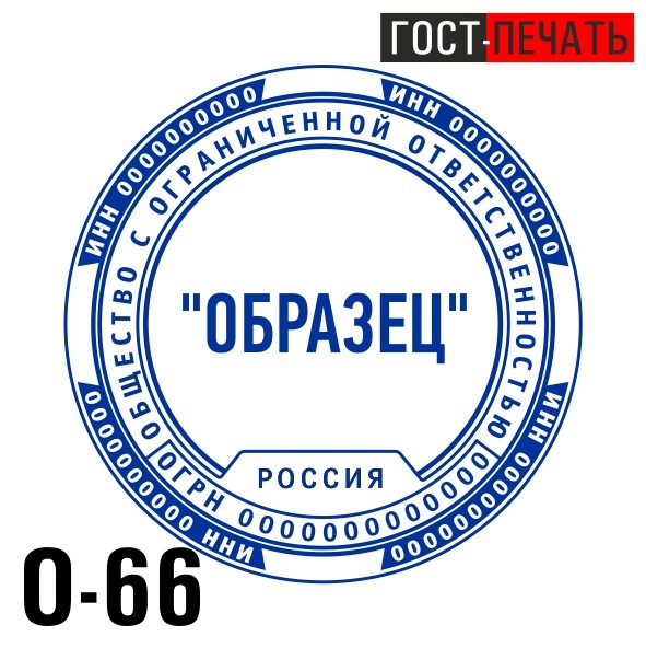 obrazec 0 66