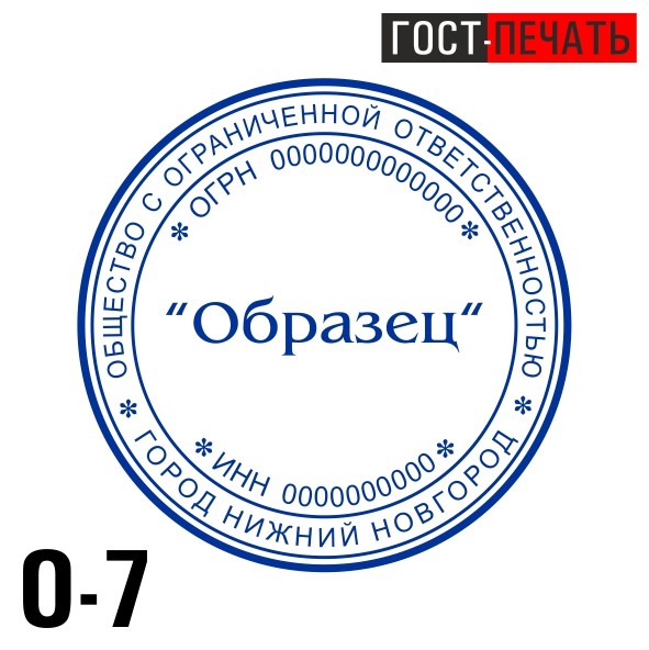 obrazec 0 7