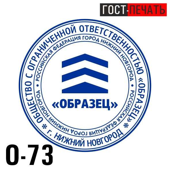 obrazec 0 73