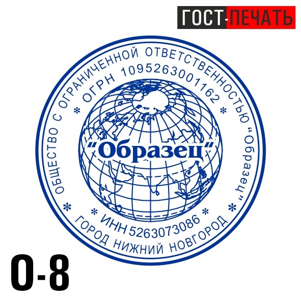 obrazec 0 8