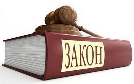 pechatizakon